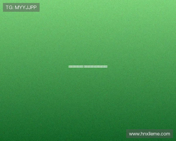 英超夏季转会风云再起 多家豪门争夺顶级球员最新动态揭秘