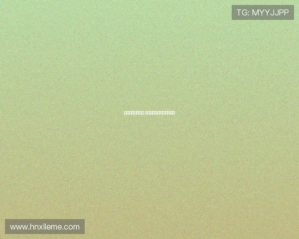 回归之路考验不大 阿莫林的曼联面临不小挑战